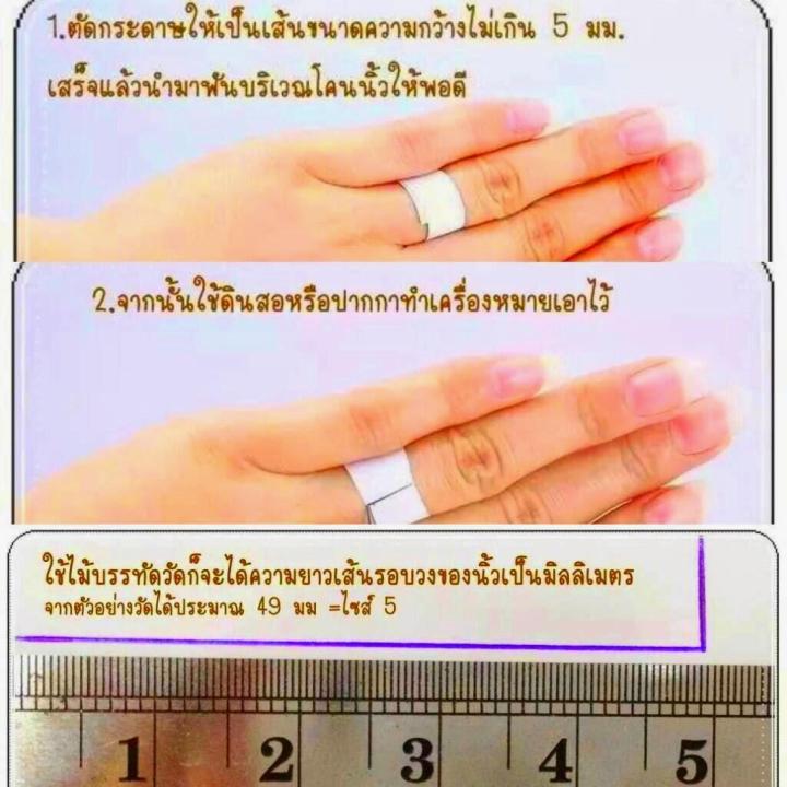 เเหวนทอง-ประดับเพชรcz-18k-เเหวนชุบไมครอน-เเหวนหมั้น-เเหวนเเต่งงาน-เครื่องประดับผู้หญิง