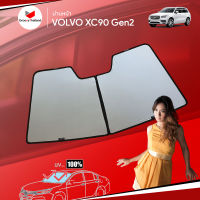 ม่านบังแดดหน้ารถ Groovy Thailand ม่านหน้า VOLVO XC90 Gen2 F-row (1 pcs)