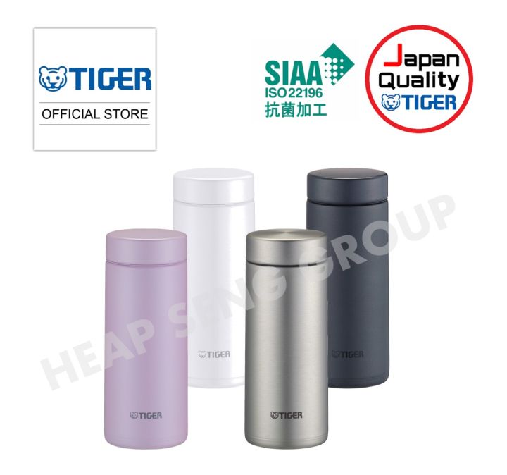 Tiger Ultra Light Stainless Steel Thermal Bottle MMP-K030 (300ml