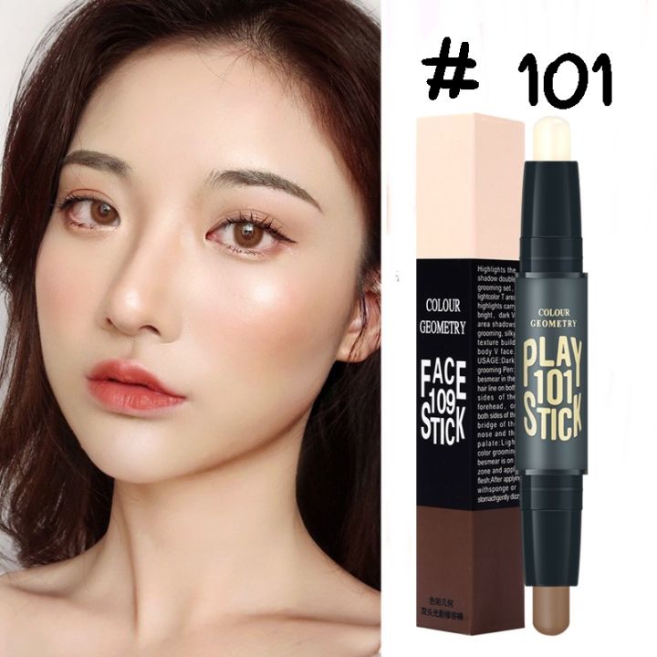 contour-stick-คอนทรัวสติ้ก-ไฮไล้ท์หน้าให้ดูมีมิติ