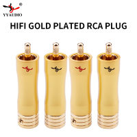 YYAUDIO HIFI ปลั๊ก RCA คาร์บอนคุณภาพสูงไฟเบอร์24K ชุบทองปลั๊กบัดกรีขั้วต่อ RCA ฝาครอบกันฝุ่นสายลำโพง