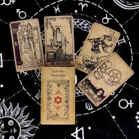 【คุณภาพสูง】พร้อมส่ง ??ไพ่ทาโรต์ มินิ นีโอ ไรเดอร์ ยิปซีคอลเลคชั่น The Mini Neo Rider Collection Tarot Cards Games