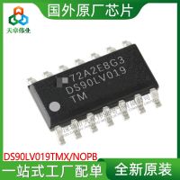 DS90LV019TMX/NOPB SOP14 an LVDS interface integrated circuit IC chip brand new original