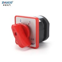 ‘；【=- ZHUCO HZ5D-20/4 L01 20A AC380V 2 Position 1 Phase Rotary Cam Transfer Double Poles Combination Switch For Electrical Using