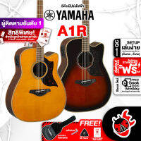 ทักแชทรับส่วนลด 500.-MAX กีต้าร์โปร่งไฟฟ้า Yamaha A1R สี Vintage Natural, Tobacco Borwn Sunbust - Electric Acoustic Guitar Yamaha A1R,ฟรีของแถมครบชุด ,พร้อมSet Up&amp;QCเล่นง่าย เต่าแดง