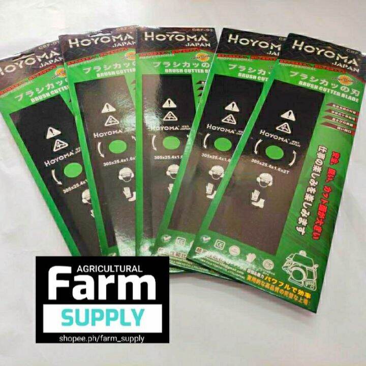 Grass Cutter Blade Japan Lazada PH