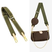 suitable for lv Five-in-one bag adjustable canvas shoulder strap Mahjong bag Messenger bag with pieces to buy suitable for lv