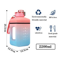 2.2L ขวดน้ำแบบพกพาสำหรับผู้ชาย BPA ฟรีขวดน้ำดื่มพลาสติก Leak Proof Jug Outdoor Gym ฟิตเนสกีฬากาต้มน้ำ Drinkware