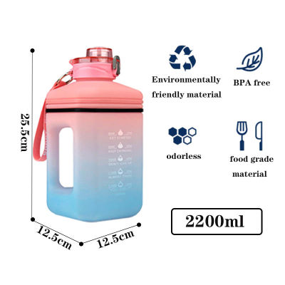 2.2L ขวดน้ำแบบพกพาสำหรับผู้ชาย BPA ฟรีขวดน้ำดื่มพลาสติก Leak Proof Jug Outdoor Gym ฟิตเนสกีฬากาต้มน้ำ Drinkware