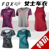 Special American FOX womens summer sports riding short-sleeved clothing T-shirt mountain bike perspiration quick-drying breathable