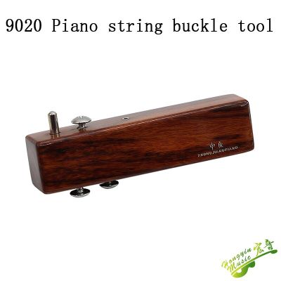 {:“》: เครื่องมือเปียโน9020ไม้เนื้อแข็งบริสุทธิ์เครื่องมือหัวเข็มขัดเชือกสายเปียโน