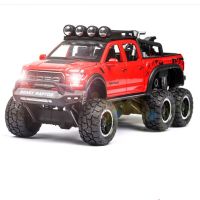 【New release】 รถกระบะ F150 Ford-Raptor รถโลหะผสม1/28คันพร้อมมอเตอร์ไซค์โมเดลรถเหล็กเด็กมีเสียงและรถของเล่น Gratis Ongkir เป็นของขวัญ