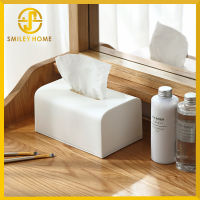 Smiley Home กล่องใส่กระดาษชำระ แบบทรงสี่เหลี่ยม ผืนผ้า  มุมกล่อง โค้งมน