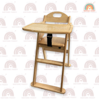 Folding Wooden Highchair เก้าอี้สูงเด็กไม้พับได้