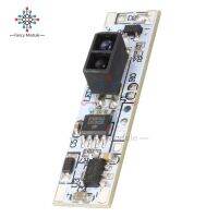 XK-GK-4010A Finger Scan Sensor Switch Module Short Distance Scan Sensor Module DC 12 V 3A Maximum Power 36 W