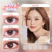 พร้อมส่ง ?Olens รุ่น Viviring คอนแทคเลนส์รายเดือน