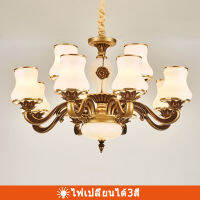 Ceiling Lights โคมระย้า Citrine โคมระย้าคอนติเนนตัลที่ใช้ในห้องนั่งเล่น ห้องรับประทานอาหาร ห้องนอน ห้องทำงาน ห้องประชุมและบันไดทางเดิน