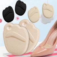 1คู่ Forefoot Pad หนา Pain Relief Foot Pads ส้นสูง Insole ที่มองไม่เห็น Half Pad Foot Pad