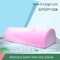 ✾❀ XL Massage Feet Pillow Latex Memory Foam Detachable Feet Relaxing Support Cushion Cosmetic Salon Footrest SPA Almohada