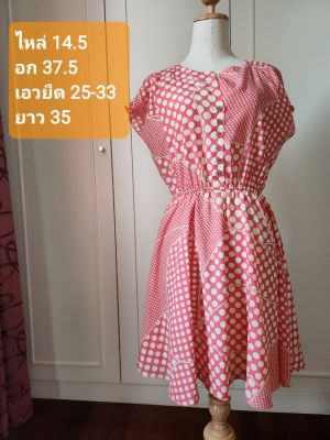 เดรส ลายจุด มือสอง สีโอลด์โรส polka dots old rose dress