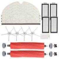 Replacement Roller Brush Side Brushes HEPA Filters Compatible for Roborock Q7 Max Q7 Max+ Vacuum Cleaner Accessories