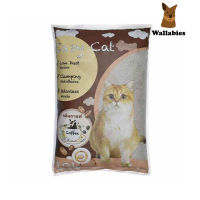 ทรายแมว Easy Cat กลิ่นกาแฟ ฝุ่นน้อย จับตัวเป็นก้อน 10ลิตร