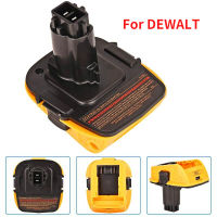 DCA1820 20V อะแดปเตอร์ Dewalt 18V เครื่องมือแปลงสำหรับ Dewalt 20V DC9096 DE9098 DE9096