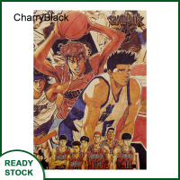 【พร้อม!】การ์ตูน Slam Dunk บาสเกตบอล Vintage กระดาษคราฟท์สติ๊กเกอร์ติดผนัง Bar Cafe Retro โปสเตอร์ภาพวาดตกแต่ง51x36cm