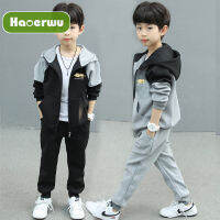 HAOERWU ชาย Hooded Casual Jacket ชายใหม่ Sportssuit ขนาดกลางและขนาดใหญ่กีฬาเด็ก2ชิ้น Set