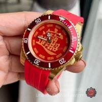 Seiko Modify Red Gold Chinese Front ที่แปลว่าเรียกทรัพย์ สวยมาก