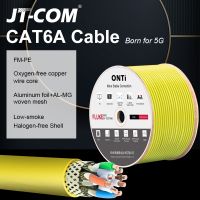 [COD] CAT6A Network Cable S/FTP 23AWG 4PR LSZH 10Gbps 500MHz Shielded Oxygen-free Supports FTTH Ethernet