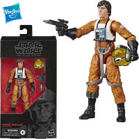 ต้นฉบับ Hasbro S Tar W Ars สีดำชุดลิ่ม Antilles 140มิลลิเมตรรูปการกระทำรูปแบบการเก็บของเล่นของขวัญ