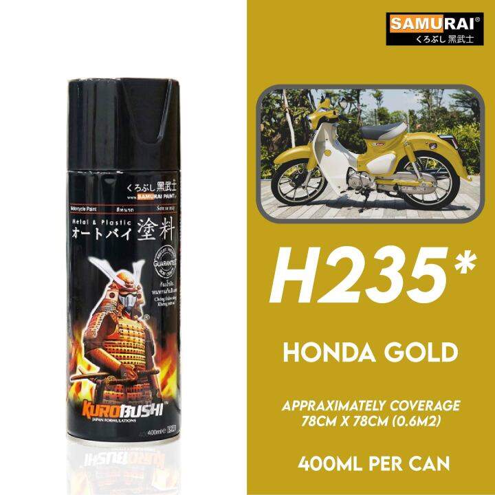 Samurai Spray Paint Honda Motorcycle Paint Colours H235 Honda Gold