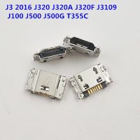 สำหรับ Samsung Galaxy J3 J320 J320a J320f J3109 J100 J500 J500g T355c ไมโครแท่นชาร์ท Usb ชิ้นส่วนพอร์ตตัวต่อที่ชาร์จ