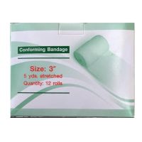 Conforming Bandage Size 2-3-4” ผ้ายืดพันแผล ผ้าก๊อซม้วนพันแผล ชนิดยืดได้ "สินค้าพร้อมส่ง" ขนาด 2-3-4 นิ้ว