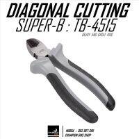 คีมก้ามปูตัดทะแยงมุม 6" SUPER-B : TB-4515 - 6" DIAGONAL CUTTING NIPPERS BIKE TOOL