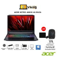 โน้ตบุ๊ค Acer Nitro AN515-45-R0ZA/T00A (15.6) Shale Black