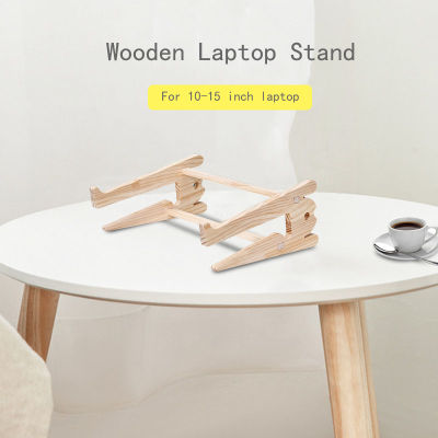 Laptop Stand Desktop Stand Wooden Removable Shelf Organizer