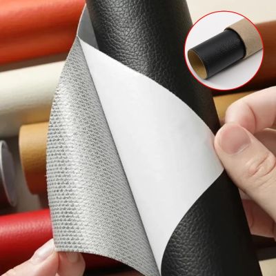 hotx【DT】 Adhesive Leather for Sofa Repair Table Sticker Shoe Bed Mend Artificial