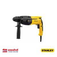 STANLEY สว่าน สว่านโรตารี่ รุ่น SHR263KA-B1 26มม. 800W (รับประกัน 2 ปี)   ของแท้ 100% สว่านไฟฟ้า