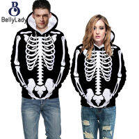 ผู้หญิงผู้ชาย Hooded เสื้อกันหนาว Skeleton 3d การพิมพ์ดิจิตอลแขนยาว Pullover Sweatshirt หลวมฮาโลวีนคู่ Tops【fast】