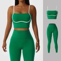 Yoga Set Women Sportwear Gym Sets Womens Outfits Sport Set Women Fitness Sports Bra Leggings Workout Clothes For Women Tracksuit Protective Gear