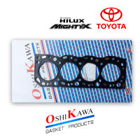 ประเก็นฝาสูบ ปะเก็นฝาสูบ Toyota Mighty X 2L ii เหล็ก MTX -X ไมตี้เอ็กซ์ 2L-2 ปะเก็นเหล็ก 11115-54084 ประเก็น OSHIKAWA Gasket แท้ 100% คุณภาพ JAPAN อย่างดี ราคาถูก