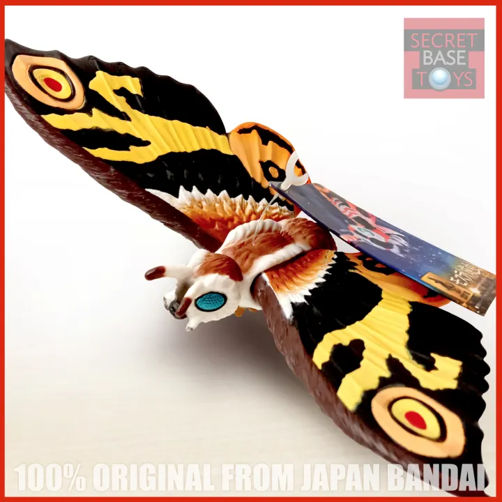 mothra 2004 toy