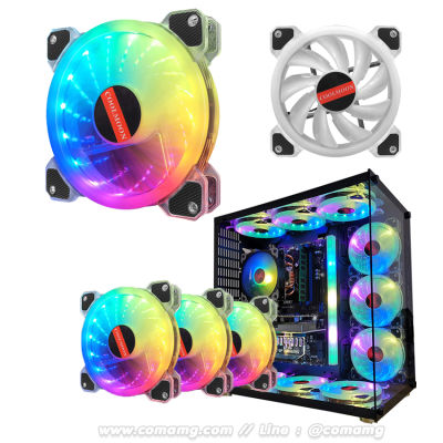 พัดลมCoolmoon Yupo RGB ขนาด 12Cm ไฟRGB