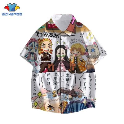 ZZOOI Anime Demon Slayer Rengoku Kyoujurou Shirt 3D Print Cool Cartoon Many Faces Shirt Summer Casual Mens Oversized Hawaiian Shirts
