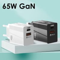 【Super Like】☬♟เครื่องชาร์จ USB C 65 W USB-C แหล่งจ่ายไฟ2พอร์ต65 W กับ PD 33W GaN อะแดปเตอร์สำหรับ MacBook เร็ว Pro Air iPhone 13 12 Max