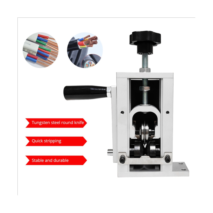 upgraded-manual-wire-stripping-machine-wire-stripping-machine-metal-wire-stripping-machine-hand-crank-drill-operated-stripper-for-scrap-copper-stripping-diameter-1-21mm