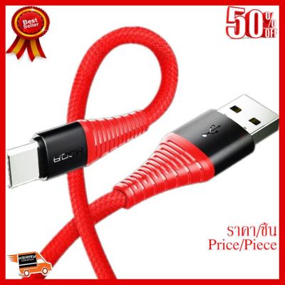 ✨✨#BEST SELLER ROCK HI-TENSILE 3A Type C Charge &amp; Sync Round Cable (USB A to C) ##ที่ชาร์จ หูฟัง เคส Airpodss ลำโพง Wireless Bluetooth คอมพิวเตอร์ โทรศัพท์ USB ปลั๊ก เมาท์ HDMI สายคอมพิวเตอร์
