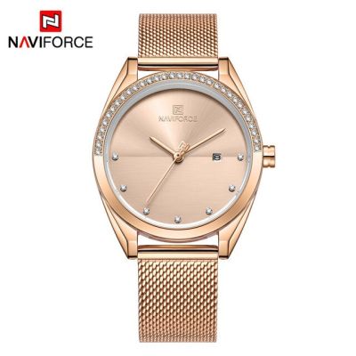 NAVIFORCE นาฬิกาข้อมือผู้หญิงสีฟ้าสุดหรูนาฬิกาแบรนด์ชั้นนำสแตนเลสสตีลแฟชั่นคลาสสิก5015นาฬิกาผู้หญิง